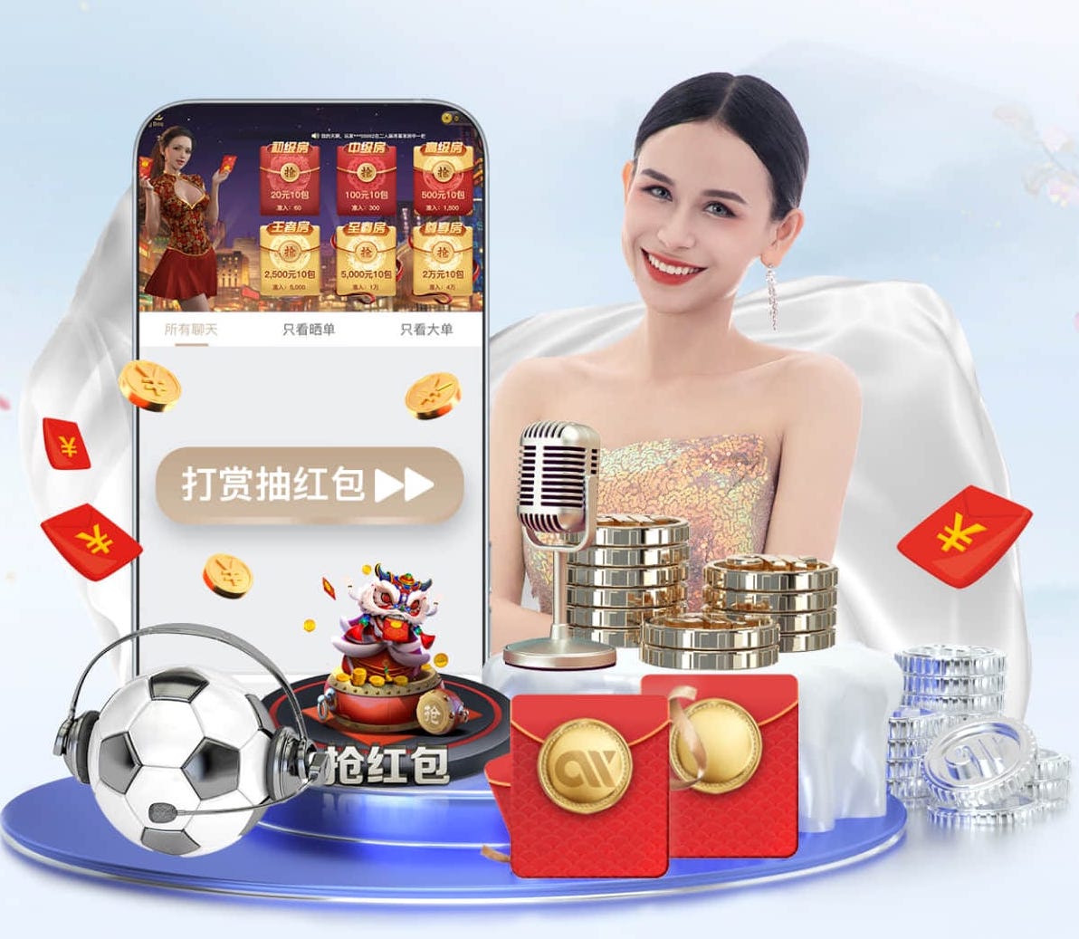 世界杯2026网址入口 修武哪点有乒乓球台