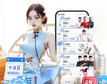 世界杯2026网址入口 创意健身新选择：体育馆推动室外健身器材使用，带给你全新健身经验！